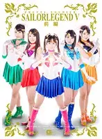 GIRO-89 JAV Movie