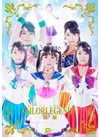 GIRO-92 JAV Movie