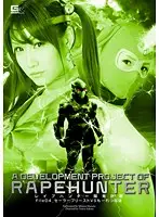 GOMK-10 JAV Movie