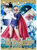 GOMK-20 JAV Movie