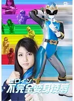 GOMK-26 JAV Movie
