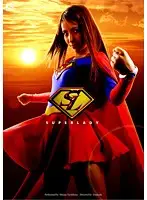 GOMK-29 - SUPER LADY Hinata Tachibana