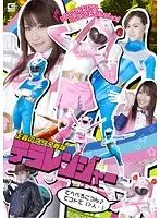GOMK-34 - The Otaku Squadron Of Justice Tera Rangers