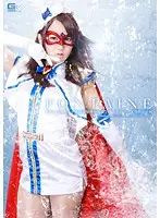 GOMK-47 - Barely Legal Magical Warrior Fontaine - Dream Capsule 2 - Utterly Humiliated With T*****e & R**e - Fontaine's Transformation Into A Beautiful Beast Mika Kizaki
