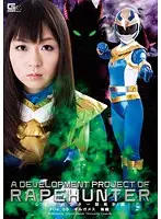 GOMK-79 JAV Movie