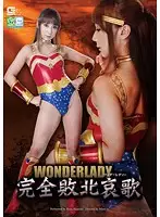 GOMK-84 - Wonder Lady. The Lament Of Complete Defeat