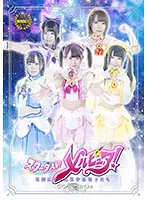 GPTM-36 JAV Movie