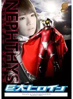 GRET-03 JAV Movie