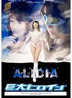 GRET-04 JAV Movie