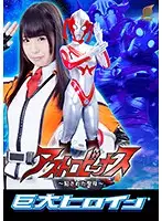 GRET-27 JAV Movie