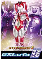 GRET-34 JAV Movie