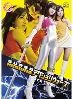 GSAD-04 JAV Movie