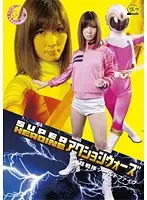 GSAD-05 JAV Movie