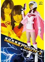 GSAD-06 JAV Movie