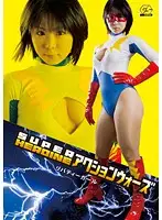 GSAD-07 JAV Movie