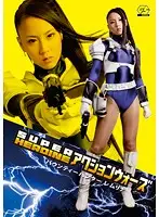 GSAD-09 JAV Movie