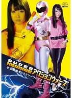 GSAD-10 JAV Movie