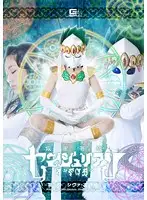 GTRL-05 JAV Movie
