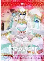 GTRL-06 JAV Movie