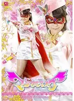 GTRL-07 JAV Movie