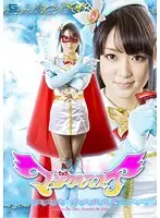 GTRL-08 - The Magical Masks - Chapter 2: The Early Youth Edition - Nana Usami