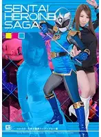 GTRL-18 JAV Movie