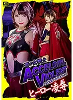GTRL-40 JAV Movie