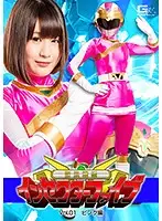 GTRL-43 JAV Movie