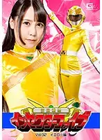 GTRL-44 JAV Movie