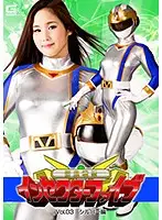 GTRL-45 JAV Movie