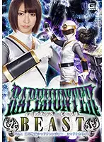 GTRL-46 JAV Movie
