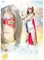 GVRD-16 JAV Movie