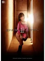 GVRD-38 - The Hero Troopers Become Heroine R****g Savages II Saki Mizumi