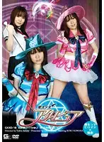 GXXD-18 JAV Movie