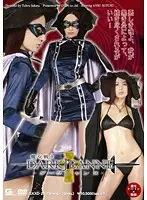 GXXD-20 JAV Movie