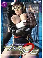 GXXD-21 JAV Movie
