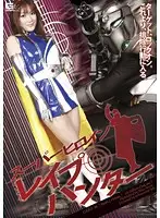 GXXD-36 JAV Movie