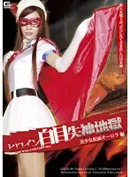 GXXD-40 JAV Movie