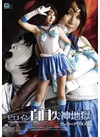 GXXD-80 JAV Movie