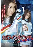 GXXD-83 JAV Movie