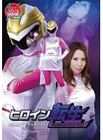 GXXD-84 JAV Movie