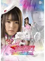 GXXD-85 JAV Movie