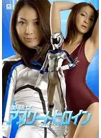 GXXD-92 JAV Movie