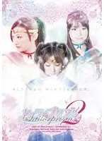 GXXD-93 JAV Movie