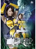 GXXD-94 JAV Movie