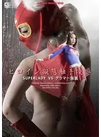 GXXD-98 JAV Movie