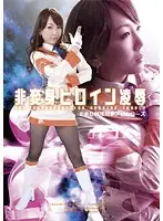 GXXD-99 JAV Movie