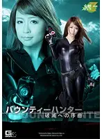 JMSZ-11 JAV Movie