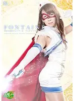 JMSZ-16 JAV Movie