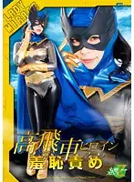 JMSZ-17 JAV Movie